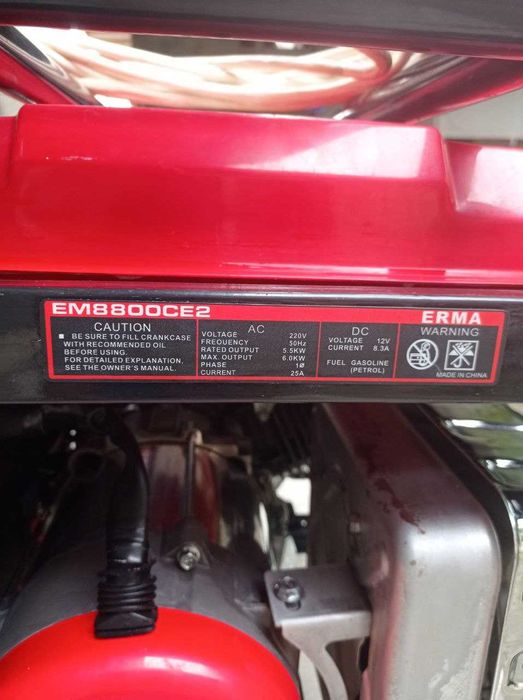 Продам Электрогенератор бензиновый