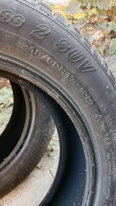 Продам два баллона