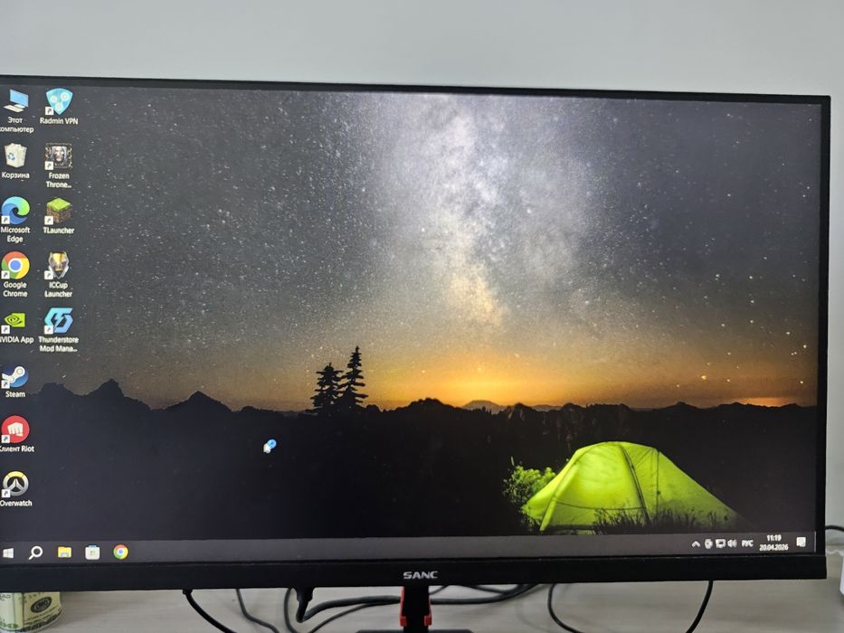 Монитор Sanc 23.8 120 Гц
