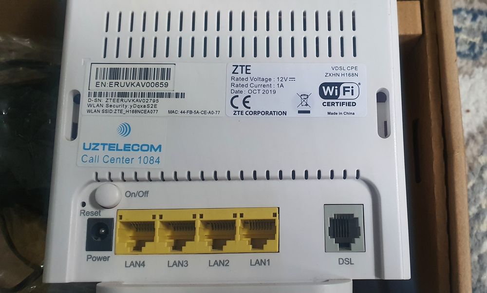 Модем  ZTE ZXHN H168N