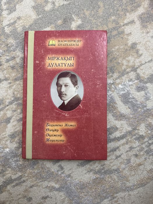 Продам книги. Книги