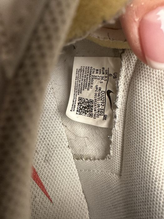 Кецове Nike 36,5
