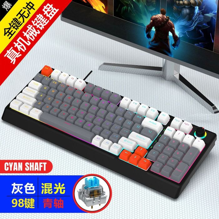 Игровые клавиатуры, Игровые клавиатуры