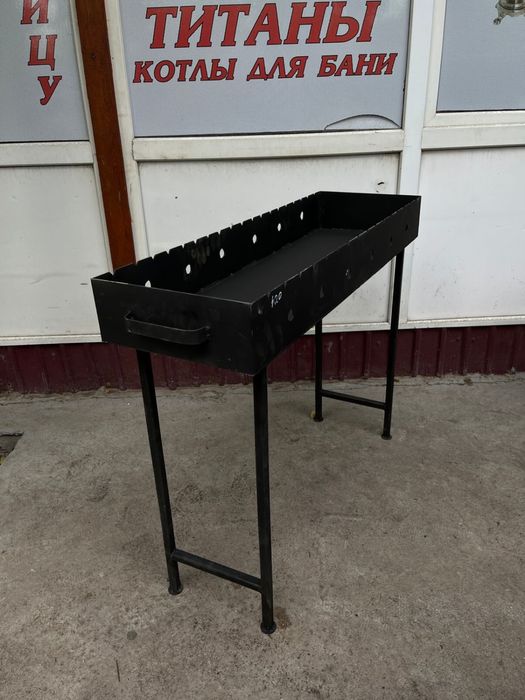 Мангал Мангалдар