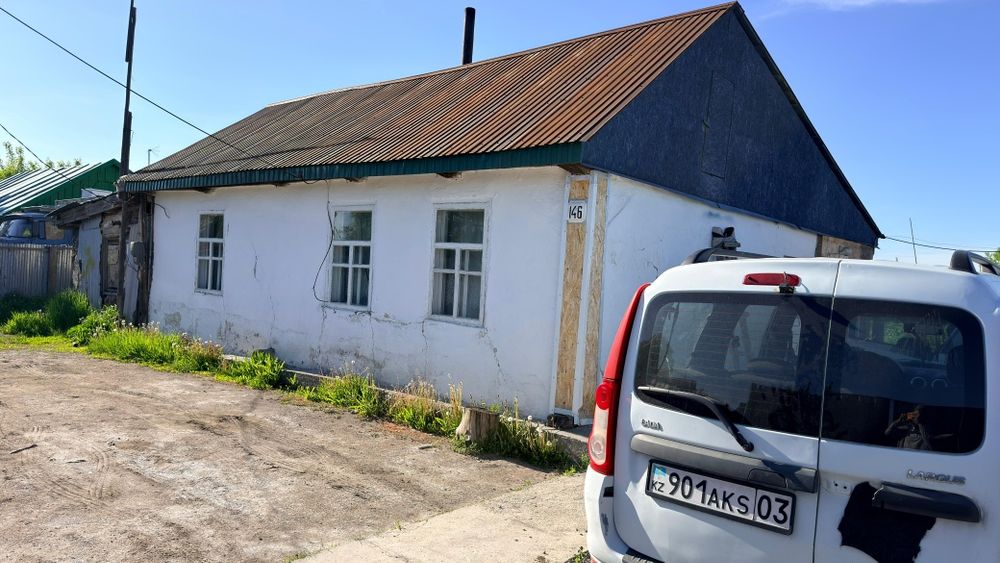 Продам дом город Акколь