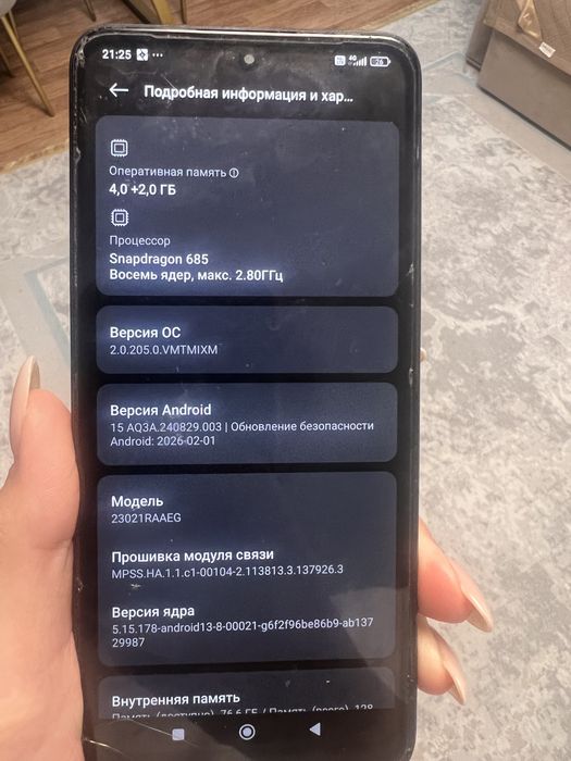 Продам 2 телефона