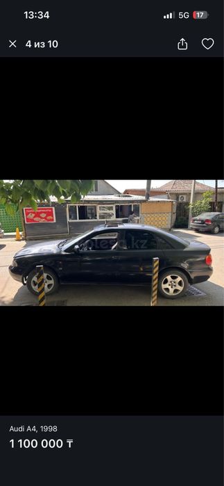 Audi A4 продам, ватсап номер