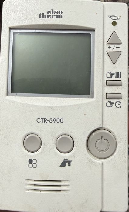 Котел китурами елсотер