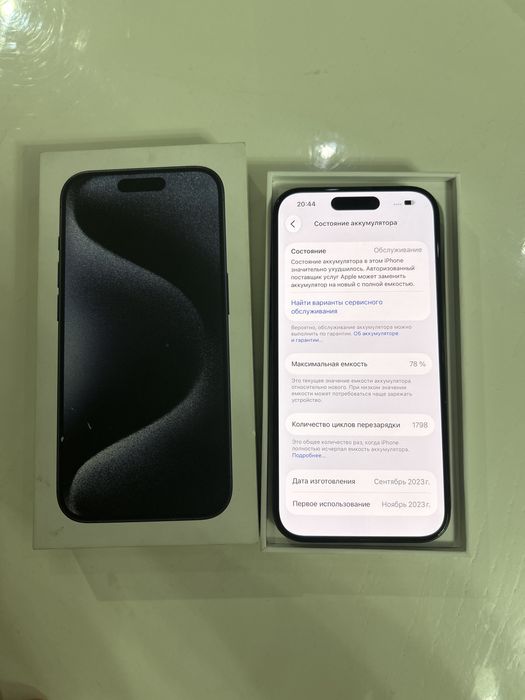 IPhone 15 PRO 256gb EAC