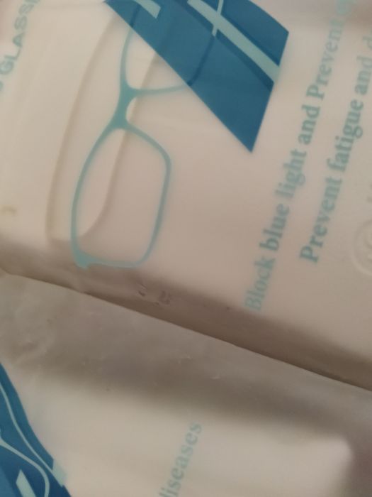 Очень хорошие очки