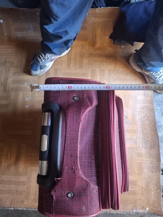 Чемодан дорожный