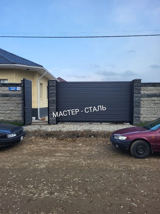 Ворота в Талдыкоргане