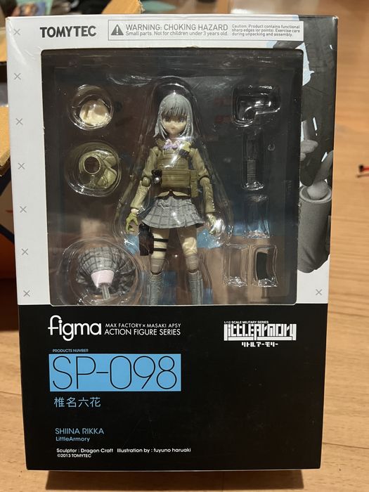 Figma SP-098 Shiina Rikka фигурка
