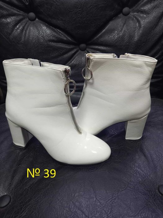 Бели боти - нови