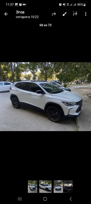 Треккер редлайн холати яп янги срочна сотилади