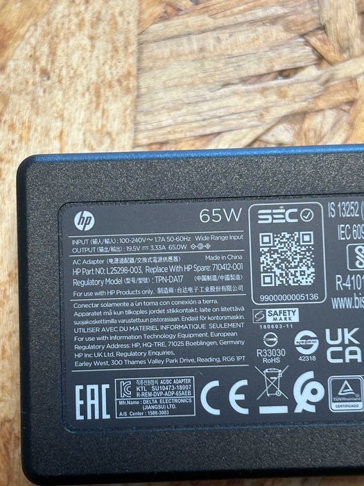Адаптер зарядно HP