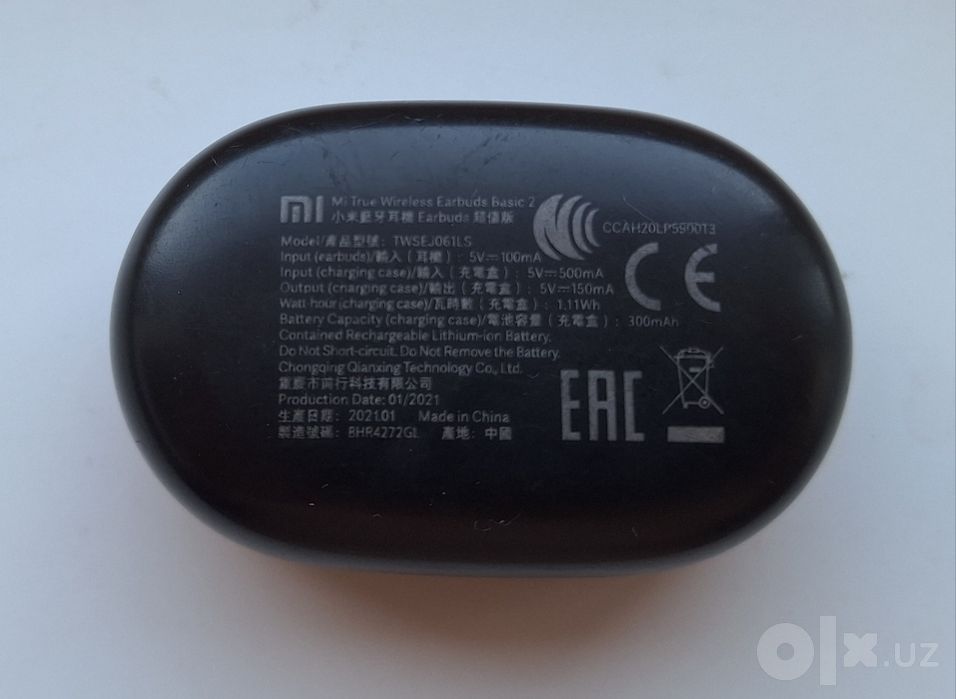 Наушники беспроводные xiaomi