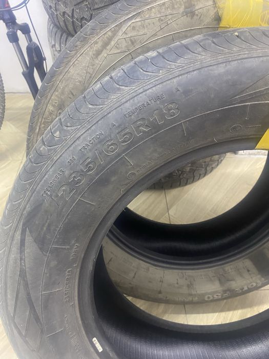 Покрышка 18.                                                         !