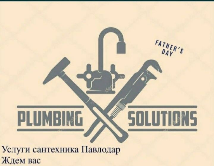 24/7 услуги сантехника замена труб итд качество гарантия недорого