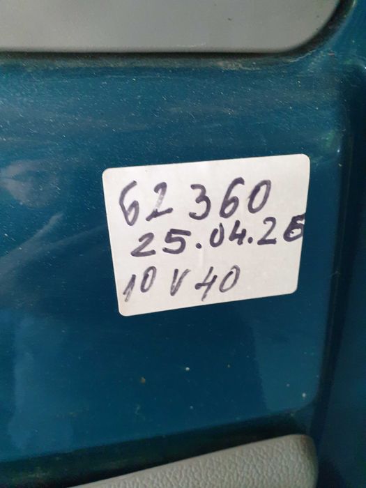 Renault Kangoo 1.2 16v продава
