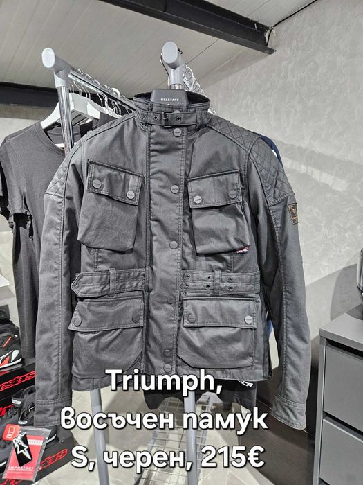 НОВО мото якета TRIUMPH, мото риза Moto 11
