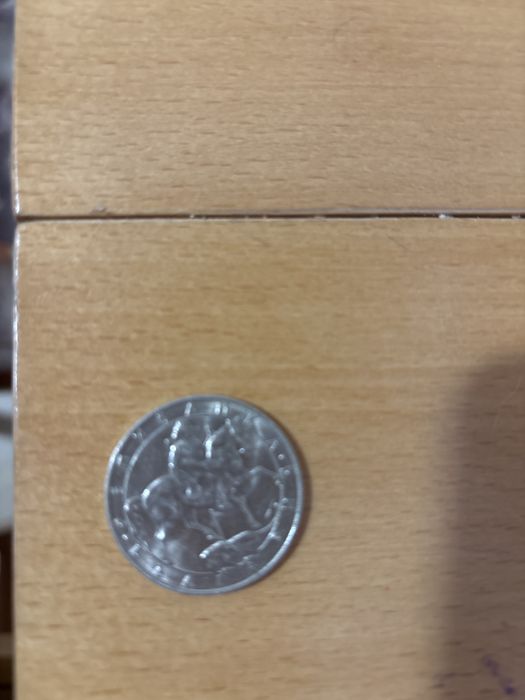 Монета 10 лева от 1992 г рядка