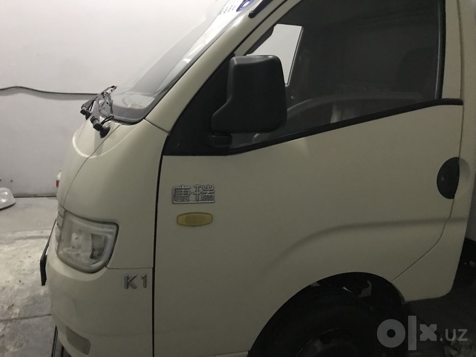 Foton fordland 2017 referejator
