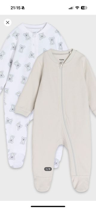 Бебешки дрешки 56 размер