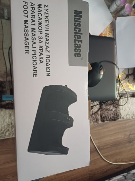 Aparat de făcut masaj