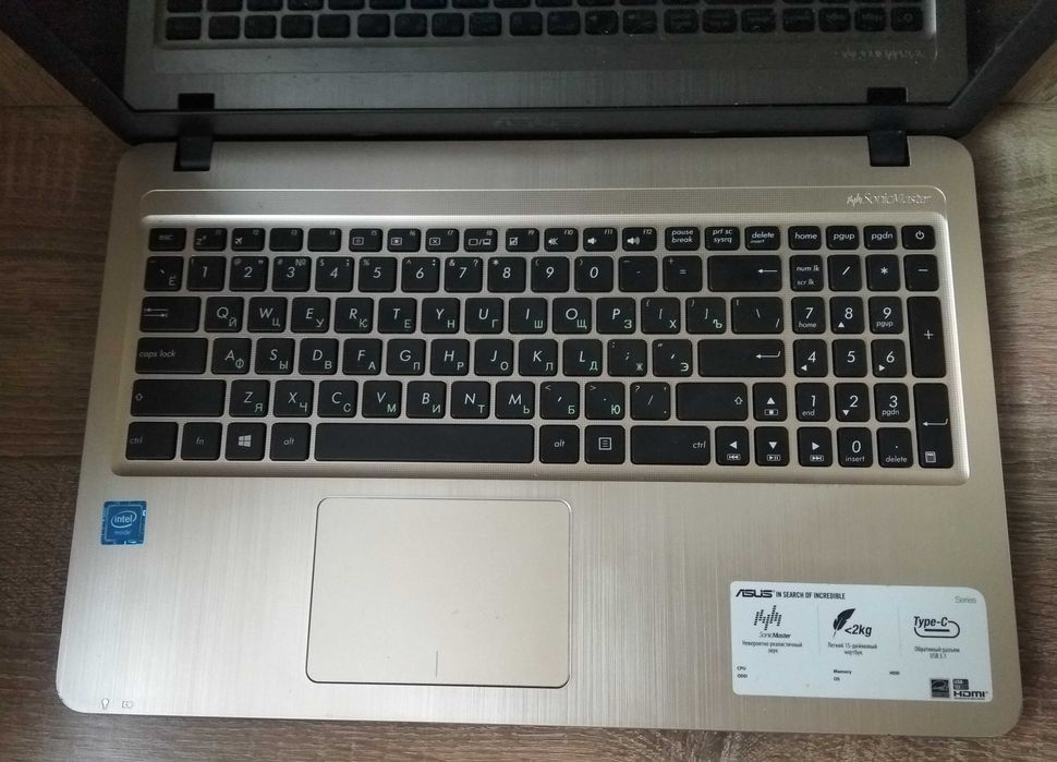 Ноутбук ASUS + мышка в подарок