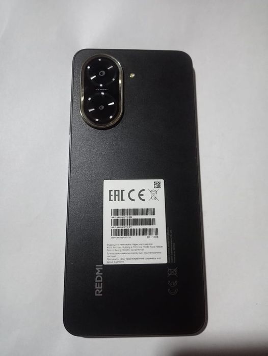 Redmi A5 продам за нал