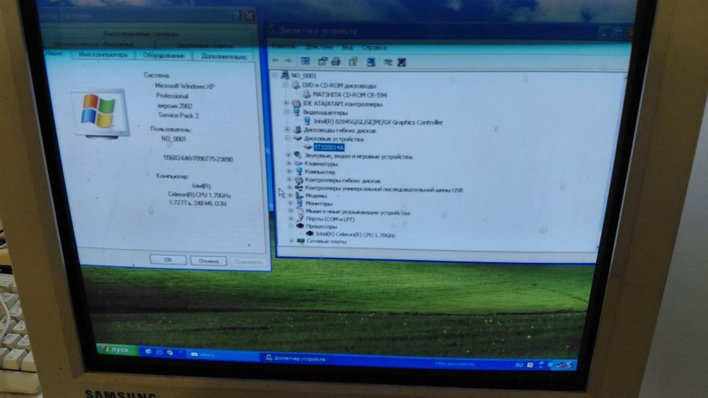 Пк в сборе старый