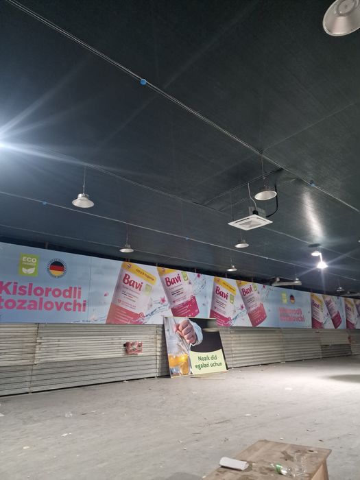 реклама baner banner Продаётся наклейка баннер reklama