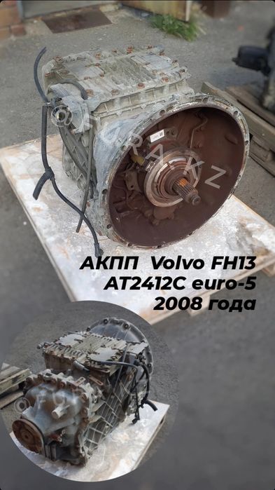 КПП АКПП для грузовых