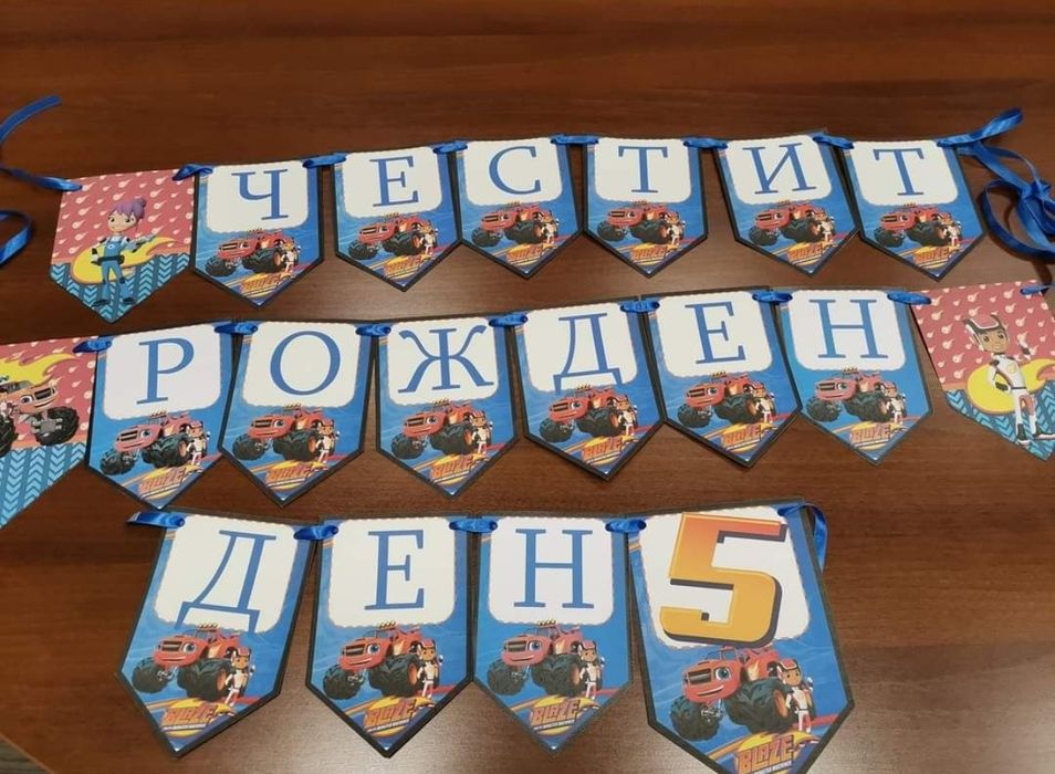 Ръчна изработка на етикети,стикери,тейбъл картички,визитки