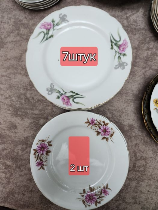 Продам  японские,разные тарелки разные