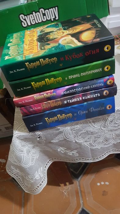 Скидка! Гарри Поттер в Подарочном фирменным коробке!!! Garri potter ka