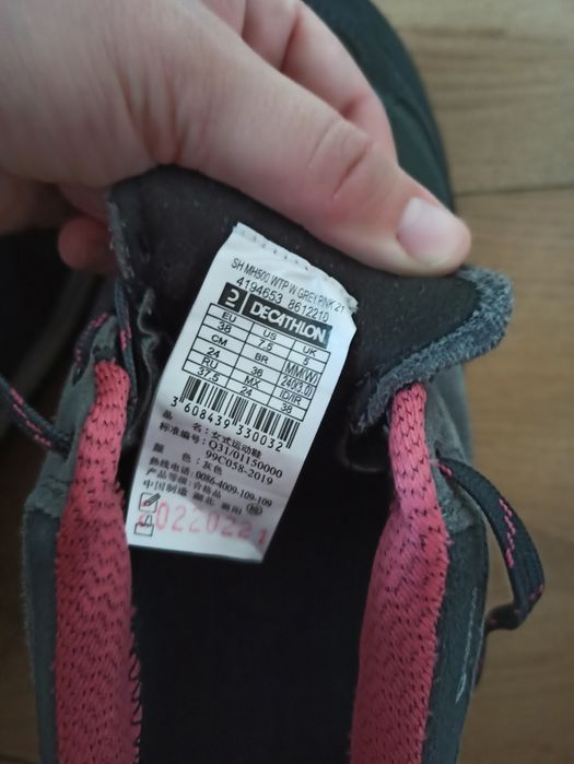 Спортни обувки Quechua