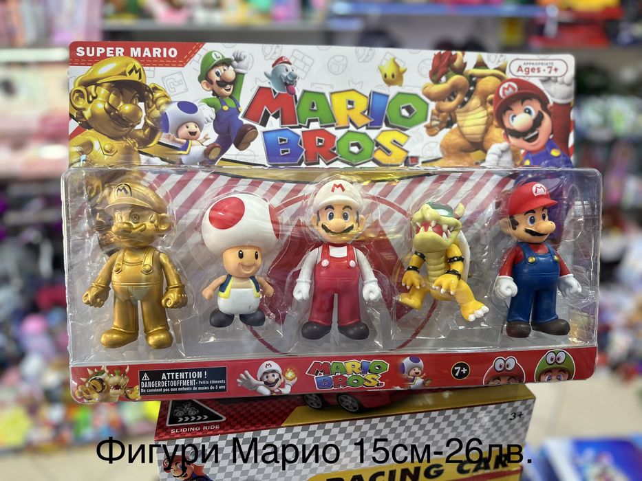 Super Mario/Супер Марио /Фигури Марио