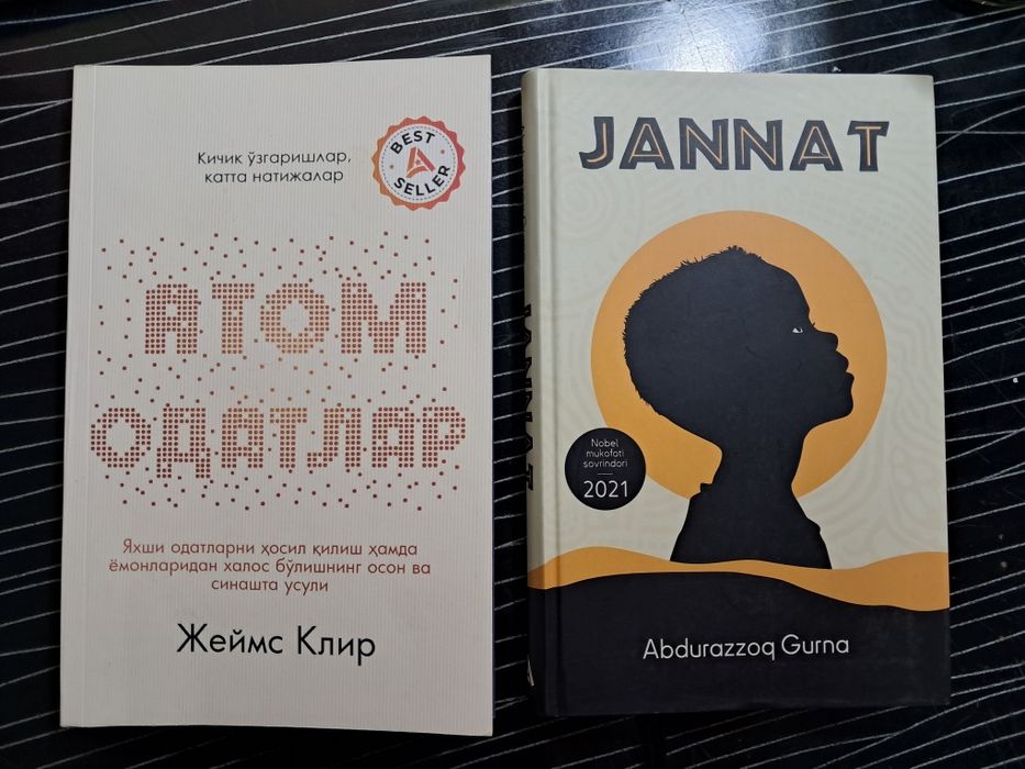 Top kitoblar toʻplami