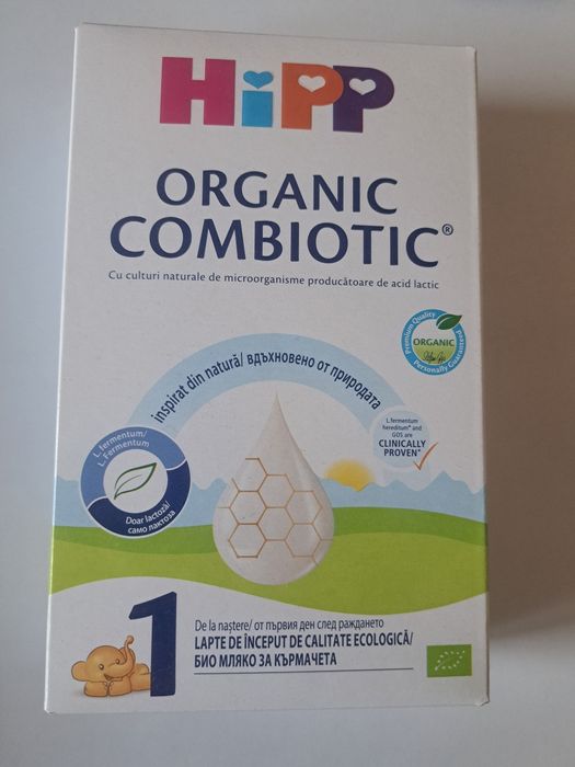 Lapte praf hipp organic combiotic 1