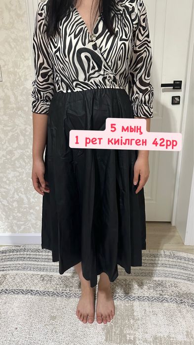 Платья Шымкент БУ  42-44