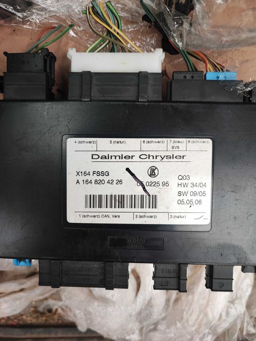 Модули управление на седалки от Мерцедес