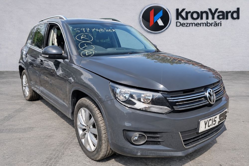Polita Portbagaj Volkswagen Tiguan 5N Facelift 2011 - 2015 SUV 4 Usi (1620) 5N0867765 Garantie