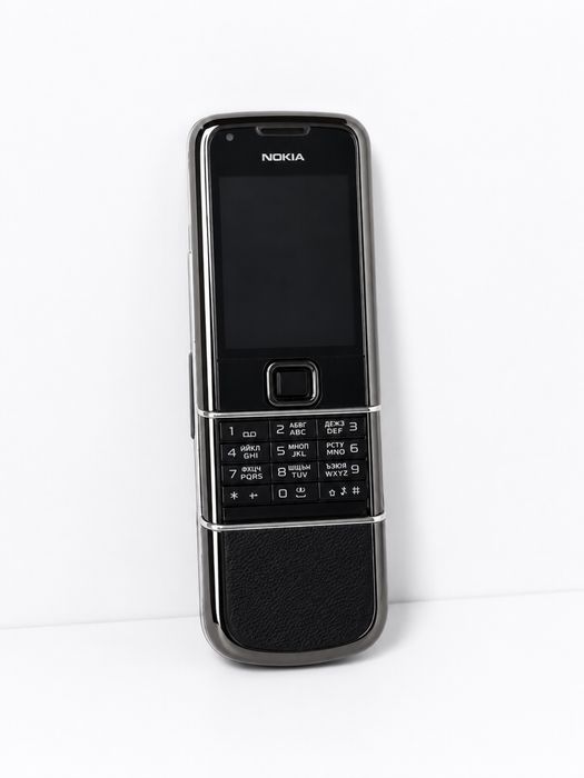 Nokia sapphire 8800
