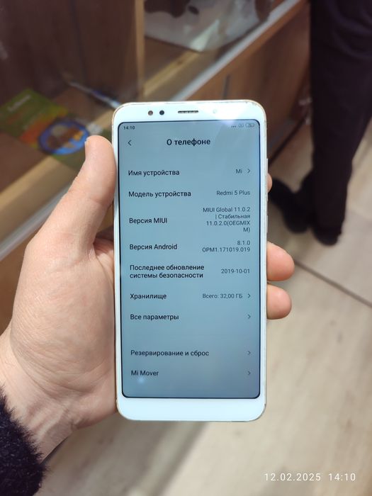 Redmi 5 plus 3/32Gb holati yaxshi