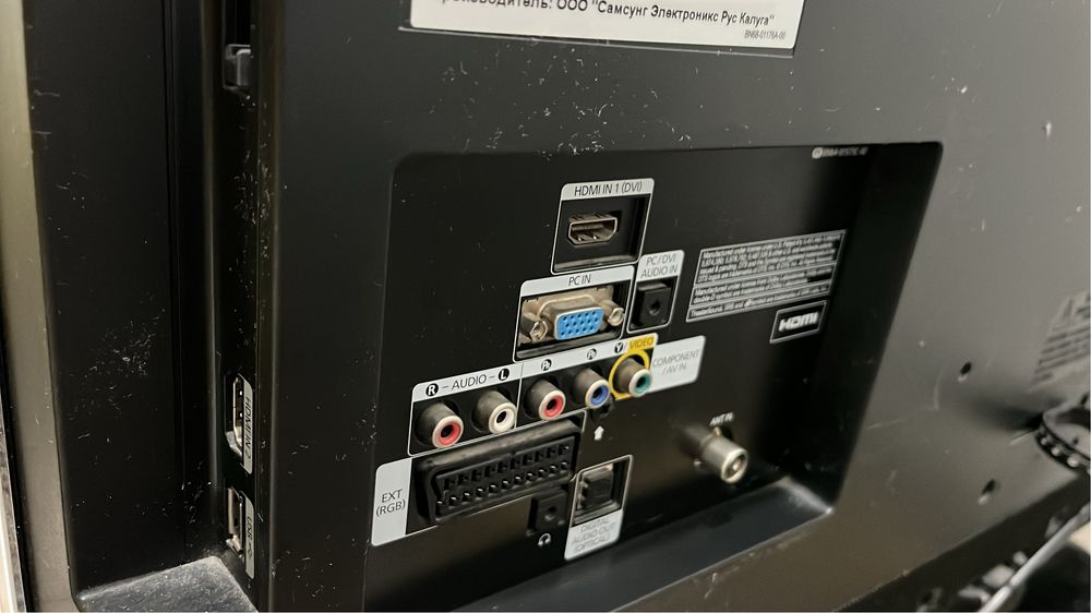 Продам обычный телевизор работает с антенной