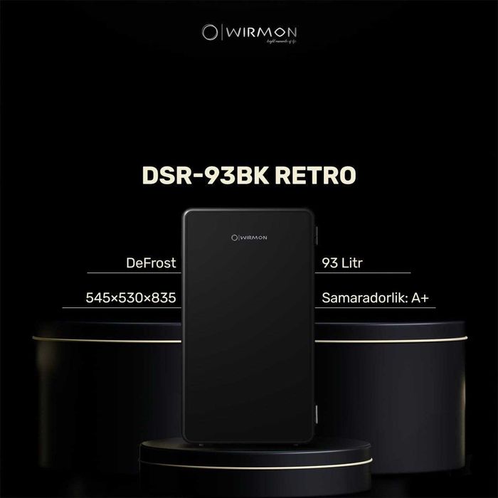 Холодильник WIRMON DSR-93BK (RETRO) DTF-204DG +доставка бонус 2025 NEW