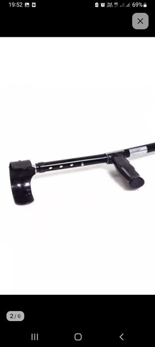 КОСТЫЛЬ под локоть.Новый с УПС.