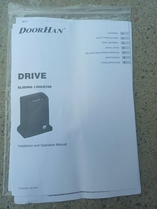 Продам мотора и комплектующие  секционных ворот.